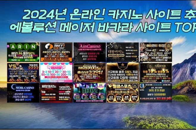 A petíció képe Relax Gaming sends players on adventure in Snake's Gold Dream Drop