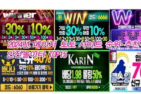 Bilde av begjæringen: Relax Gaming signs Air Dice as latest Powered By partner