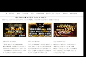 Obrázek petice: Relax to supply content portfolio to Hungarian operator LVC Diamond Kft