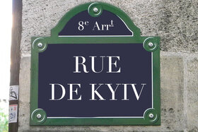 Kép a petícióról:Renommez la "rue de Moscou" en "rue de Kyiv" à Paris