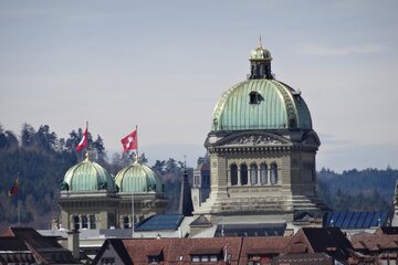 Bild av namninsamlingen Frührentenkürzung für den Bundesrat