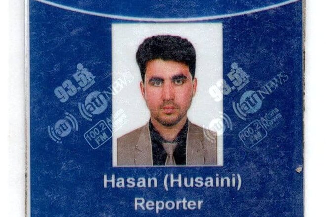 Beeld van die petisie Retten sie das Leben eines Journalisten und seiner Familie, die auf der  Flucht  vor Taliban sind.