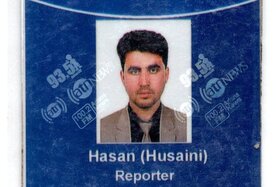 Imazhi i peticionit: Retten sie das Leben eines Journalisten und seiner Familie, die auf der  Flucht  vor Taliban sind.