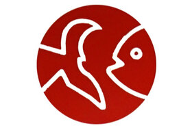 請願書の画像: Rettet das Caipiranha in Mainz