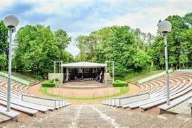 Bild der Petition: Rettet Die Freilichtbühne Wattenscheid