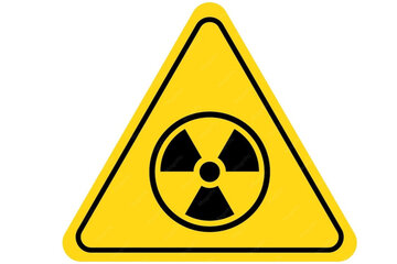 Bild der Petition Risikoneubewertung Brennstoffaufbereitung durch ROSATOM in Lingen