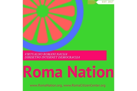 Малюнок петиції:RomaNation.org - Gründungsmitgliederaktion - Sei dabei beim Nation Building der Rom.