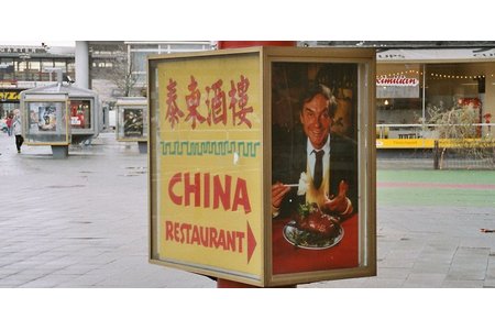 Bild der Petition: Rückkehr des Harald Juhnke Pekingenten - Plakates