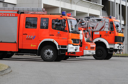Изображение петиции:Ruhegehaltsfähigkeit der Feuerwehrzulage wiederherstellen !