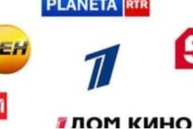 Bild der Petition: Russische TV Sender stoppen!  Die Hass schüren, zum Krieg aufrufen und diskriminierend sind.