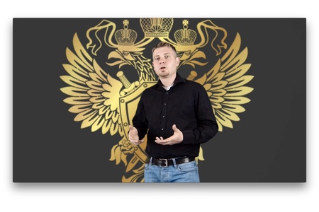 Bild der Petition Sanktionen gegen Russland abschaffen