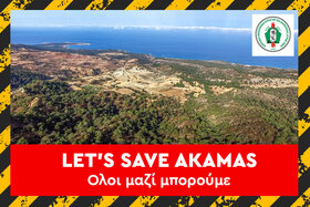 Picture of the petition:Save Akamas