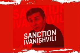 Picture of the petition:Save Democracy in Georgia: Sanction Bidzina Ivanishvili Now