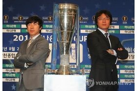 Image of the petition: Shin Tae-yong's son Shin Jae-won shocked the Indonesian soccer community