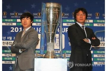 Image of the petition Shin Tae-yong's son Shin Jae-won shocked the Indonesian soccer community