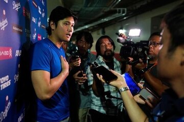 Image of the petition Shohei Ohtani Leaves the Mound