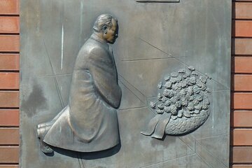 Image of the petition Skelette und eine Vielzahl anderer menschlicher Präparate von Josef Mengele die letzte Ehre erweisen