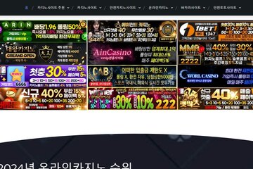 Image of the petition SkillOnNet gets green light from Germany