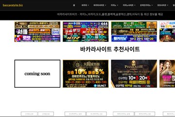 Image of the petition Slotegrator receives B2B Romanian license