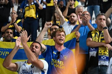 Imagen de la petición Soccer Fans at Birmingham Match