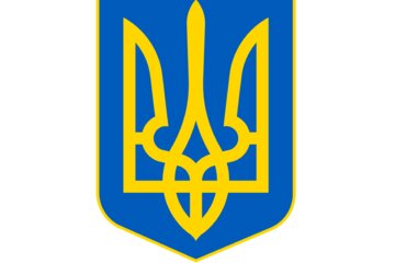 Bild der Petition Sofortiger NATO Einsatz zur Unterstützung der Ukraine!