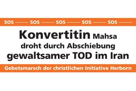 Picture of the petition:SOS - für Mahsa - stoppt Abschiebung in Iran!