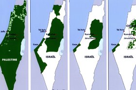 Image of the petition: Soutenez la paix et la démocratie en Palestine