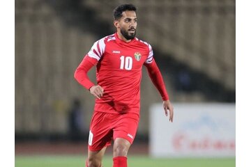 Image of the petition South Korea and Iran Becoming 'Enemies of Arab'... "Jordan and Qatar Meet in the Final" Altamari Int