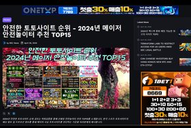 Imagen de la petición: SpaceCasino goes live with Playson games