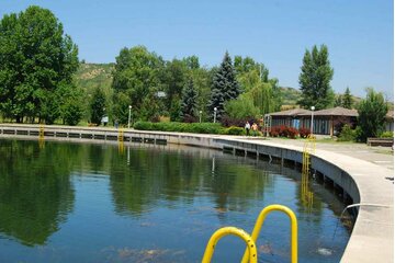 Image de la pétition СПАС ЗА ЕЗЕРО ТРЕСКА