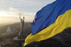 Picture of the petition:‘Special track’ for Ukraine toward joining European Union