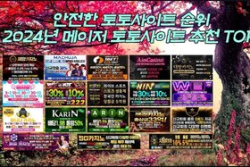 Bild der Petition: Spinomenal launches Lucky Jack - Book of Rebirth