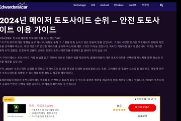 Image of the petition Spinomenal releases Wolf Gang - The Polar Lights