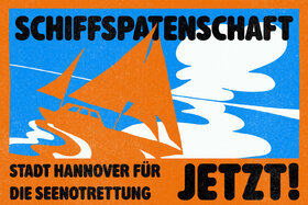 Image of the petition: Stadt Hannover für eine Schiffspatenschaft - Seenotrettung unterstützen
