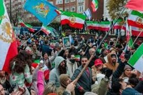 Peticijos paveikslėlis: Stand with Iran! Freedom, unity, democracy!