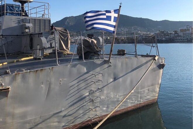 Image of the petition Stop Border Violence and Pushbacks in Greece!