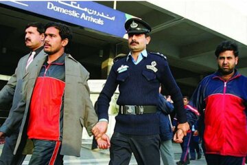 Bild der Petition Stop deportation of Ahmadis to Pakistan