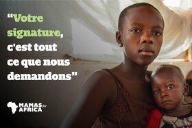 Малюнок петиції:Stop les violences sexuelles au Congo!