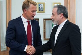 Bilde av begjæringen: Stopp legitimeringen av det islamske regimet i Iran