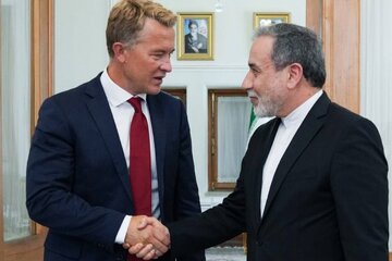 Image of the petition End the Islamic regime in Iran