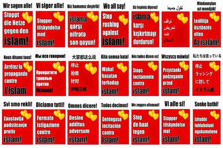 Slika peticije:"Stoppt die Hetze gegen den Islam!" - "Stop rushing against Islam!"