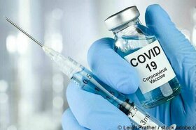 Bild der Petition: Stoppt die Impfpflicht gegen Covid-19