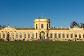 Bild der Petition: Stoppt die Fehlentscheidungen der Museumslandschaft Hessen Kassel!
