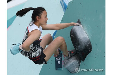 Obraz petycji Super awesome. Seo Chaehyun's lead is No. 1 so farc