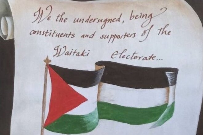 Imagem da petição Support Southern Electorates to Pressure Their MPs to Pass the Sanctions Bill