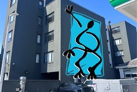 Image of the petition: Support this Mural on Georgia Ave NW!