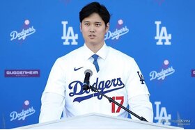 Image of the petition: Tax saving of 134.1 billion won' is possible Pay tax proposed by the U.S. Otani Act