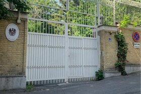 Bild der Petition: Temporäre Lösung für die Legalisation iranischer Urkunden in Österreich