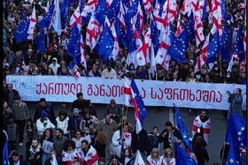 Image of the petition: The Future of Anthropology Is Under Threat in Georgia. Help us to preserve it