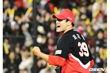 Image of the petition The winning team, KIA, will become stronger